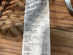 -盒马鲜生(岭南新世界店)
