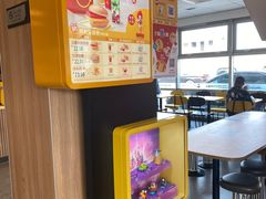 -麦当劳(沙河店)