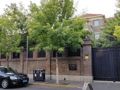 -天津五大道文化旅游区