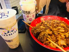 -茶百道(友好店)