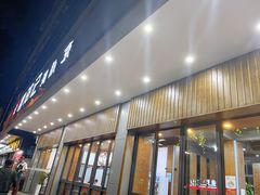 门面-文昌邓记清补凉(西沙路店)