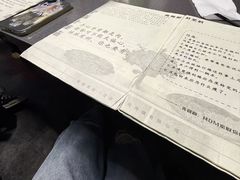 -剧狐剧本杀(徐汇1号店)