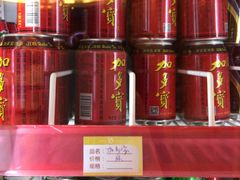 -钱柜音乐会所(罗湖店)