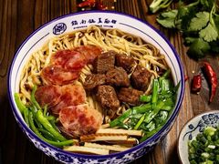 -镇南锅盖面馆(解放路店)