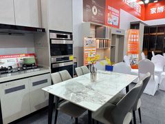 -成都世纪城新国际会展中心