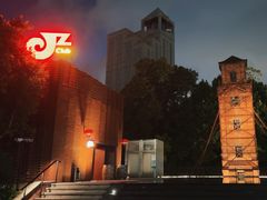 -JZ Club 爵士酒吧(上海店)