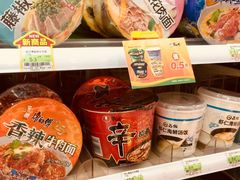 -喜士多(泰安店)