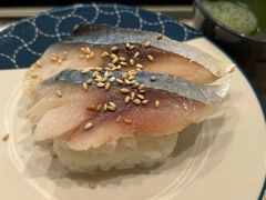 醋渍青花鱼-滨寿司(新街口中央商场店)