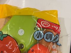 -海底捞火锅(太原南站店)