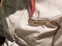 -海底捞火锅(劲松店)