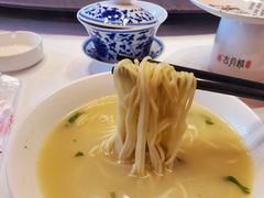 -留芳·文旅古月楼(老街店)