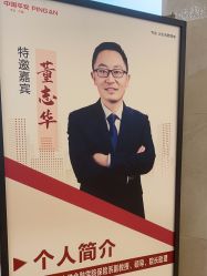 -武汉汉口喜来登大酒店·宴会厅