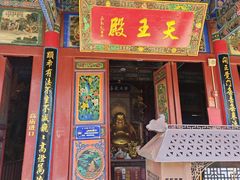 -高庙保安寺