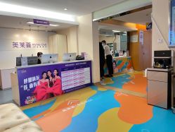 -深圳美莱医疗美容医院