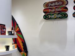 -Pull-Tab拉环咖啡(杭州市上城区来福士中心店)