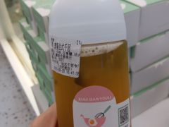 -小半有礼(天河南店)