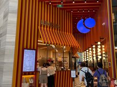 -LUNEURS月乐诗·法式冰淇淋(北外滩来福士广场店)