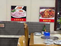 -爆肚于(赵公口桥店)