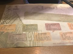 -伊人锅·魔石泡泡鱼