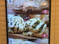 -白玉兰食品(甜云店)
