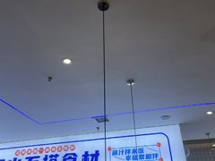 -焖锅部落(容城店)