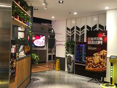 -比格比萨自助(国展店)