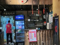-串盟烧烤大排档·长沙美食地标(星沙店)