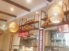 -倍儿美海鲜大排挡·非遗海鲜蒸饺(洋货店)