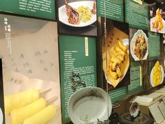 -老厨家(友谊路总店)