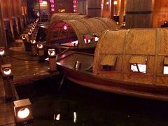 -老船坞餐厅(北京亚洲大酒店 )