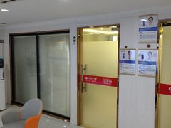 -珠海九龙医院口腔