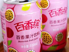 -陈记汤饭(水巷口店)