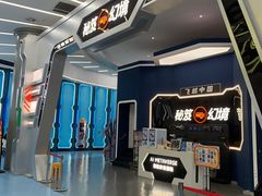-弘阳·未来世界(弘阳广场店)