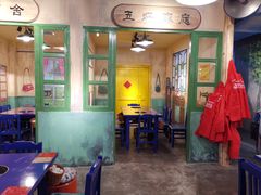 -马路边边串串香(一匡街店)