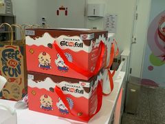 -DQ·蛋糕·冰淇淋(河东万达店)