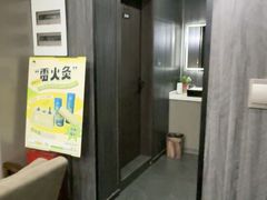 -星海国际广场