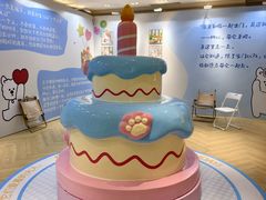 -开元商城(西旺店)