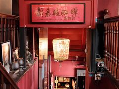 -南洋老咖啡(牛车水店)