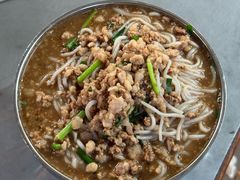 -正宗杨记普洱酸醋米线(总店)