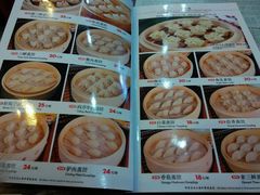 android_upload_pic-老边饺子馆(中街店)