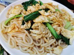 鸡蛋拌粉-大叔家福鼎小吃(十全街店)