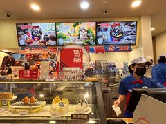 -DQ·蛋糕·冰淇淋(新佳丽店)