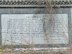 -嘉陵江源头景区
