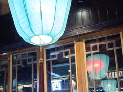 -西塘人家•黑金冠本地好店