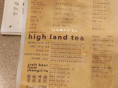 -半山腰·云南菜(侨福芳草地店)