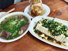 -宝瑞门钉肉饼店