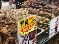 -上海老天禄