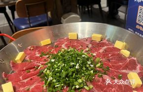 Scallion Sautéed Beef Shank with Butter