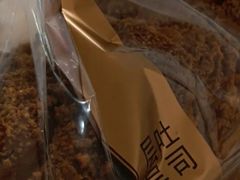 -巴黎贝甜(周浦海印店)