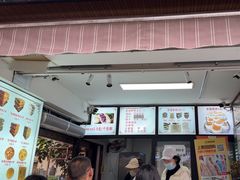 -李氏憨粑粑(官渡古镇店)